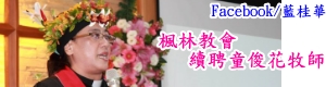 圖檔